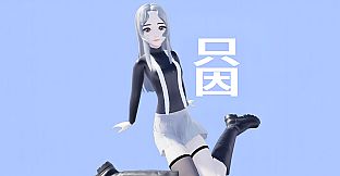 KunKun dream Startles the Soul-Kunkunzi