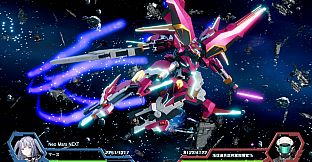 Relayer Advanced - Mars's Neo Mars NEXT