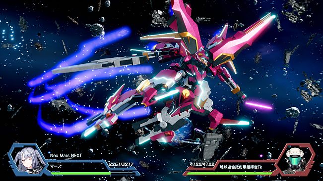 Relayer Advanced - Mars's Neo Mars NEXT