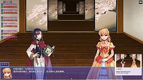 写给妖精的情诗（love poem written for a fairy、妖精への情詩）