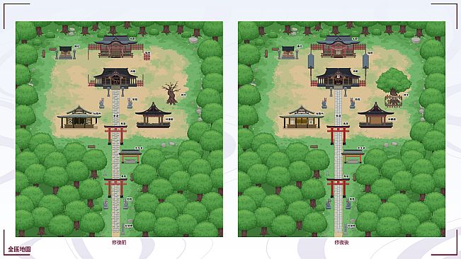 Mirai's Midnight Stream - Collector's Edition