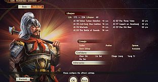 RTK14: Editor - 1st Wave