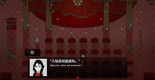 war crowning and bleeding animals