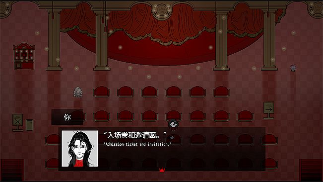 war crowning and bleeding animals