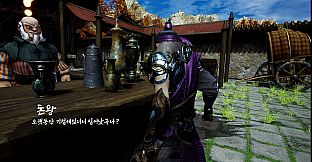 Paragonian 3 : The Warrior of Light