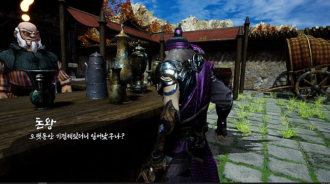 Paragonian 3 : The Warrior of Light