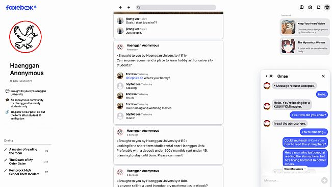 FAKEBOOK : KUUKIYOMI Collaboration