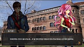 누가 그녀를 죽였나