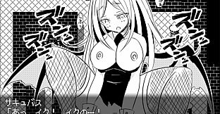 [Available in English] Mon-Musu Master - Additional adult story & Graphics DLC