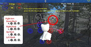 Terunyan to Amanoiwato