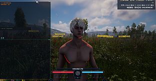 Abilill: Persistent Fantasy Extraction MMO