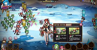 东方大战争 ~ Touhou Big Big Battle - Skin Pack 3