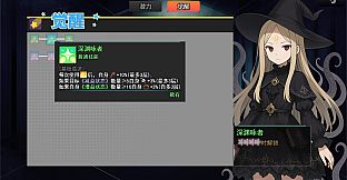 WARPATH OF THE UNIVERSE