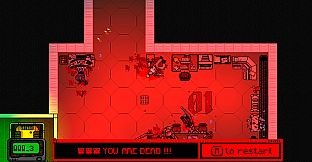 Uberkill: Moon Blood