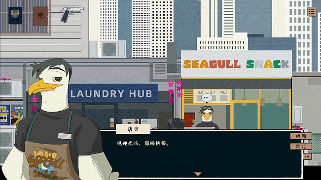 Fate's Reflection:The Case of Detective Kotomu