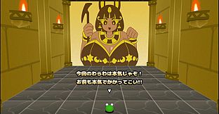 FROG vs Mural Girl 3 The Crossroad