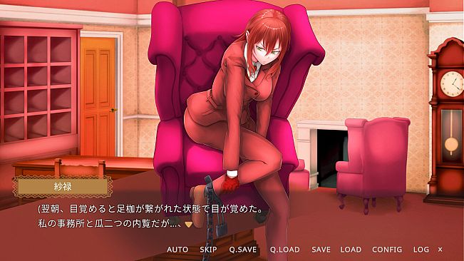 SHEROK's Case ;Recollection