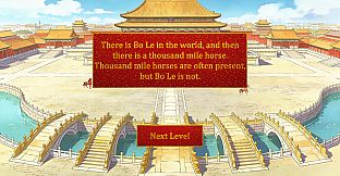 Bo Le Judging Horses