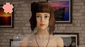 ​​Drowning in Her Sea​​