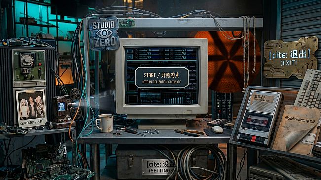 Studio zero