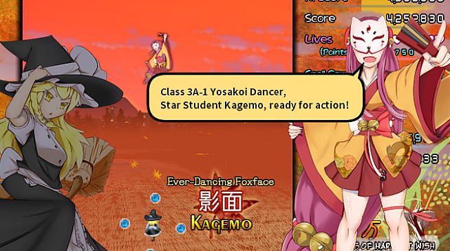 東方催狐譚 ～ Servants of Harvest Wish