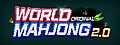 World Mahjong