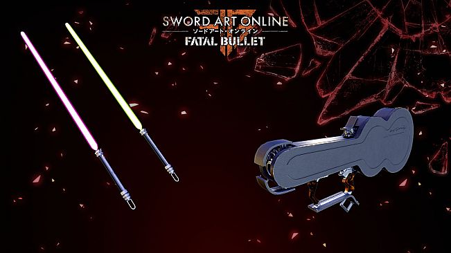 Sword Art Online: Fatal Bullet - Season Pass