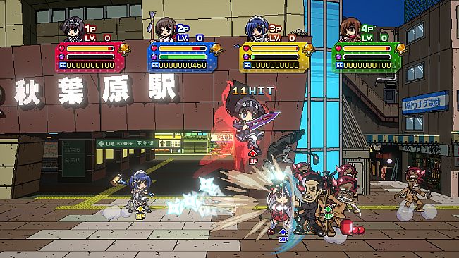 Phantom Breaker: Battle Grounds Ultimate