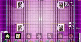 Claw Machine Shop Simulator