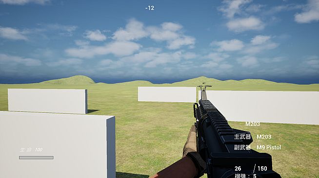 Combined Arms Brigade