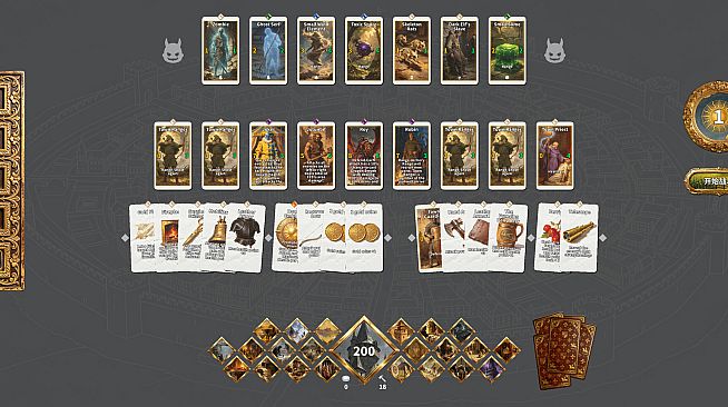 Heroic Frontline: Dawn Hymn
