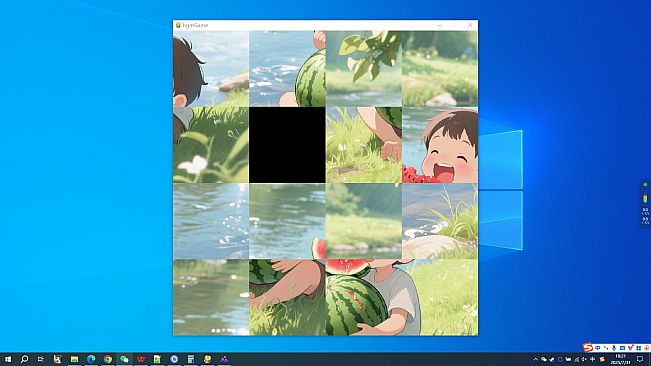 Childhood Watermelon