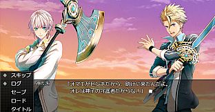 Visual Novel Maker - BELIEVER! Collection vol.2