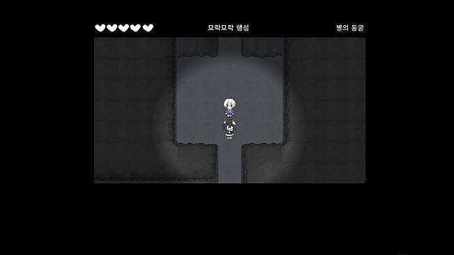 잿빛의 행성 은하편