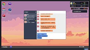 Rewrite the Last Days