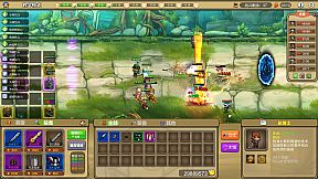 多元守卫者 Diverse Defenders