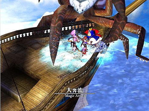 風色幻想5:赤月戰爭