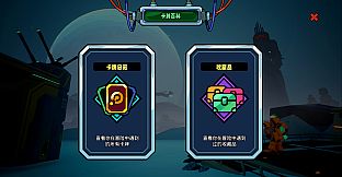 The Spire of Mech Zero