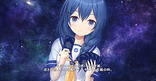 Star Melody Yumemi Dreamer - Chapter 8