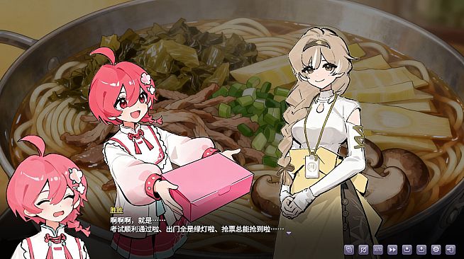 栖霞日记 原声音乐集VOL.1