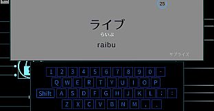 ハッカータイピング