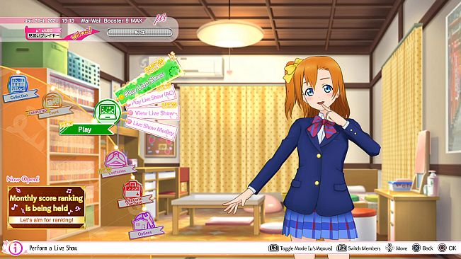 Love Live! School Idol Festival ~after school ACTIVITY~ Wai-Wai!Home Meeting!!