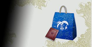 Like a Dragon: Infinite Wealth - Job Leveling Set (Small)