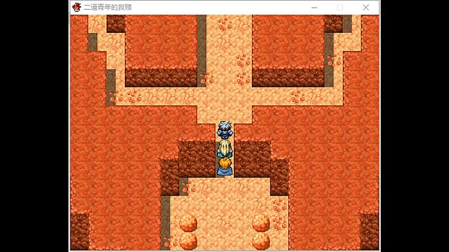 二逼青年的救赎