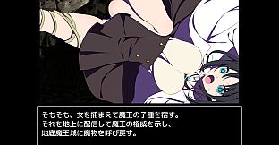 The Demon King's Reclusive Strategist