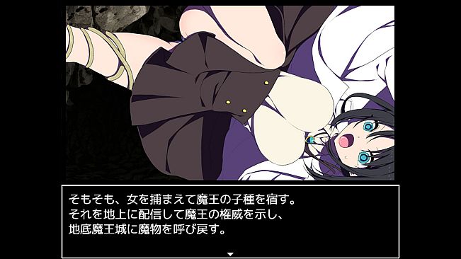 The Demon King's Reclusive Strategist
