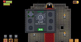 Dungeon Rush