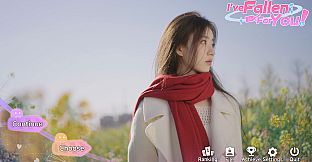 I've Fallen For You!