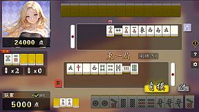Mahjong House: Challenge All Achievements