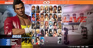 DOA6LR Character Unlock Key: Diego